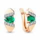Серьги из золочёного серебра AQUAMARINE А48449Г-пк с фианитом и гидротермальным изумрудом