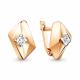 Серьги из золочёного серебра AQUAMARINE А48908А-п с фианитом
