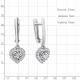 Серебряные серьги AQUAMARINE А49340А с фианитом