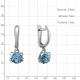 Серебряные серьги AQUAMARINE А49559Н с ювелирным кристаллом