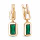 Серьги из золочёного серебра AQUAMARINE А4963709-п с агатом