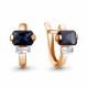 Серьги из золочёного серебра AQUAMARINE А49814Н-п с фианитом и гидротермальным сапфиром