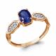 Серебряное кольцо AQUAMARINE А600701АБ-п с фианитом и гидротермальным сапфиром