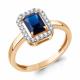 Кольцо из золочёного серебра AQUAMARINE А600986АБ-п с фианитом и гидротермальным сапфиром
