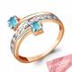 Кольцо из золочёного серебра AQUAMARINE А65845506А-пк с фианитом и топазом Swarovski