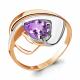 Кольцо из золочёного серебра AQUAMARINE А6590404-пк с аметистом