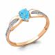 Кольцо из золочёного серебра AQUAMARINE А68500101Б-п с фианитом и ювелирным кристаллом