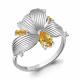 Серебряное кольцо AQUAMARINE А6931506А с фианитом и цитрином