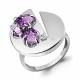Серебряное кольцо AQUAMARINE А6953604А с фианитом и аметистом