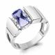 Серебряное кольцо AQUAMARINE А69579603 с танзанитом