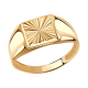 Золотое кольцо Красносельский ювелир АКД656-3921