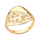 Золотое кольцо Красносельский ювелир АКд608-3710