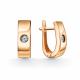 Золотые серьги GRIGORIEV с танцующим бриллиантом Г02-11-51230-11-00