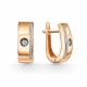 Золотые серьги GRIGORIEV с танцующим бриллиантом Г02-11-51238-31-00