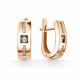 Золотые серьги GRIGORIEV Г02-11-51240-31-00 с бриллиантом