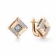 Золотые серьги GRIGORIEV Г02-11-51284-31-00 с бриллиантом