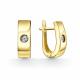 Серьги из лимонного золота GRIGORIEV Г02-13-51230-11-00 с бриллиантом