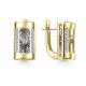 Серьги из лимонного золота GRIGORIEV Г02-13-51253-31-00 с бриллиантом