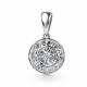 Подвеска из белого золота GRIGORIEV Г03-12-51235-11-00 с бриллиантом