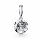 Подвеска из белого золота GRIGORIEV Г03-12-51289-11-00 с бриллиантом