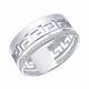 Серебряное кольцо Atoll ЗС11251-925 с фианитом