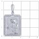 Серебряная подвеска-иконка Божией Матери Казанская Atoll ЗС3394-925