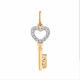 Золотая подвеска Atoll ЗС50010 с фианитом