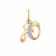 Золотая подвеска-буква Ю Atoll с фианитом ЗС5783