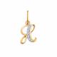 Золотая подвеска-буква Я Atoll с фианитом ЗС5784