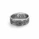 Серебряное кольцо Дар К-2451о
