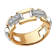 Золотое кольцо Александра К144сбк с фианитом
