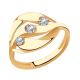 Золотое кольцо Красносельский ювелир К3561 с фианитом