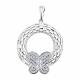 Серебряная подвеска ЮЗ Корона КС-П5851 с фианитом