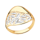 Золотое кольцо Красносельский ювелир РАКд608-3710