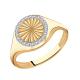 Золотое кольцо Красносельский ювелир РАКд659-3924 с фианитом