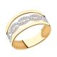 Золотое кольцо Красносельский ювелир РКд3787 с фианитом