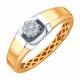 Золотое кольцо Karatov Т13101Д926 с бриллиантом