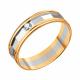 Кольцо из комбинированного золота Karatov Т13161Д602 с бриллиантом