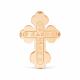 Золотая подвеска Karatov Т13206774 с фианитом
