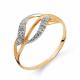 Золотое кольцо Karatov Т142013089 с фианитом