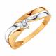 Золотое кольцо Karatov Т14561И102 с бриллиантом
