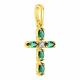 Подвеска из лимонного золота Karatov Т941036142 с бриллиантом и изумрудом