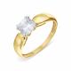 Кольцо из лимонного золота Karatov Т94201А352 с фианитом