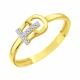 Кольцо из лимонного золота Karatov Т94201И032 с фианитом