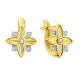 Серьги из лимонного золота Karatov Т94262Е384 с фианитом