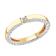 Золотое кольцо Александра к887сбк с фианитом