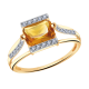 Золотое кольцо Александра кл1151-6ск с фианитом и цитрином