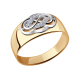 Золотое кольцо Александра кл1257сбк с фианитом