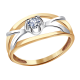 Золотое кольцо Александра кл1676сбк с фианитом