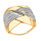 Золотое кольцо Александра кл1978ск с фианитом